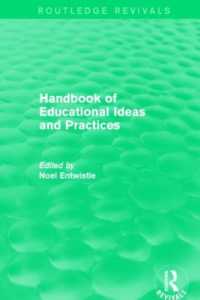Handbook of Educational Ideas and Practices (Routledge Revivals) (Routledge Revivals)