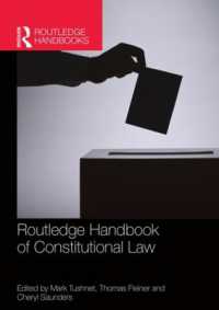 ラウトレッジ版　憲法ハンドブック<br>Routledge Handbook of Constitutional Law