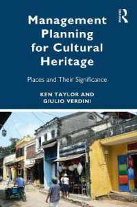 文化遺産管理計画<br>Management Planning for Cultural Heritage : Places and Their Significance