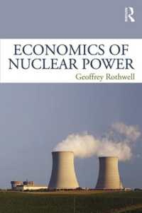 原子力の経済学<br>Economics of Nuclear Power