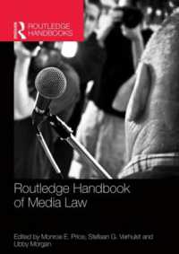 ラウトレッジ版 メディア法ハンドブック<br>Routledge Handbook of Media Law