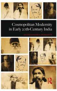 ２０世紀初頭インドのコスモポリタン・モダニティ<br>Cosmopolitan Modernity in Early 20th-Century India