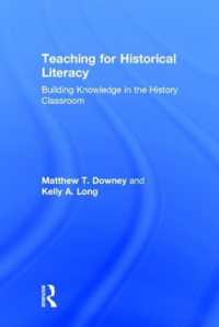 歴史的リテラシーの教育<br>Teaching for Historical Literacy : Building Knowledge in the History Classroom