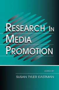 Research in Media Promotion (Routledge Communication Series)