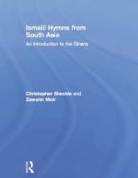 Ismaili Hymns from South Asia : An Introduction to the Ginans