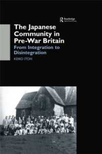 The Japanese Community in Pre-War Britain : From Integration to Disintegration