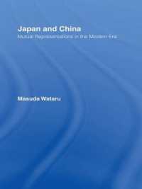 Japan and China : Mutual Representations in the Modern Era