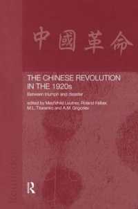 The Chinese Revolution in the 1920s : Between Triumph and Disaster