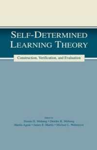 Self-determined Learning Theory : Construction, Verification, and Evaluation (The LEA Series on Special Education and Disability)