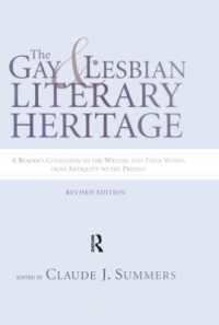 Gay and Lesbian Literary Heritage （2ND）