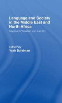 Language and Society in the Middle East and North Africa