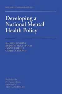 Developing a National Mental Health Policy (Maudsley Series)