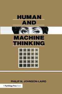 Human and Machine Thinking (Distinguished Lecture Series)