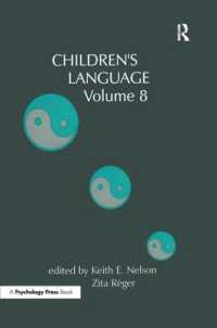 Children's Language : Volume 8 (Children's Language Series)