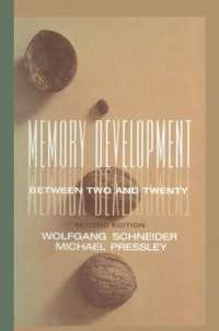Memory Development between Two and Twenty （2ND）