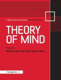 Theory of Mind : A Special Issue of Social Neuroscience (Special Issues of Social Neuroscience)
