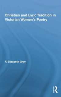 Christian and Lyric Tradition in Victorian Women's Poetry (Routledge Studies in Nineteenth Century Literature)