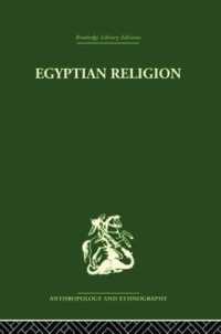 Egyptian Relgion