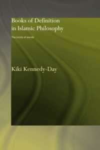 Books of Definition in Islamic Philosophy : The Limits of Words