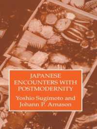 Japenese Encounters with Postmod