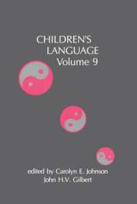 Children's Language : Volume 9 (Children's Language Series)