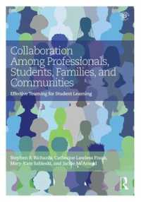 Collaboration among Professionals, Students, Families, and Communities : Effective Teaming for Student Learning