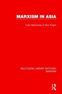 Marxism in Asia (Routledge Library Editions: Marxism)