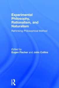 実験哲学、合理主義と自然主義：哲学的方法論再考<br>Experimental Philosophy, Rationalism, and Naturalism : Rethinking Philosophical Method