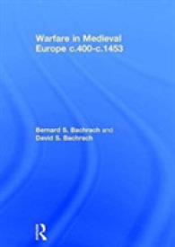 中世ヨーロッパにおける戦争400-1453年<br>Warfare in Medieval Europe c.400-c.1453