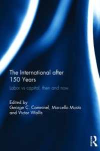 150年後の第一インターナショナル<br>The International after 150 Years : Labor vs Capital, Then and Now