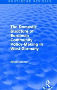 The Domestic Structure of European Community Policy-Making in West Germany (Routledge Revivals) (Routledge Revivals)