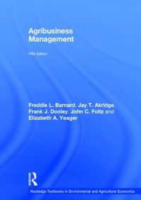 Agribusiness Management