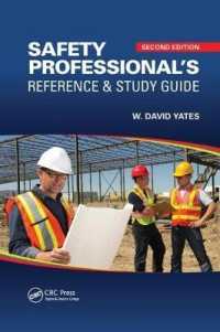 Safety Professional's Reference & Study Guide （2ND）