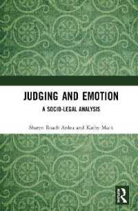 司法判断と感情：法社会学的分析<br>Judging and Emotion : A Socio-Legal Analysis