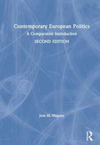 現代欧州政治：比較入門（第２版）<br>Contemporary European Politics : A Comparative Introduction （2ND）