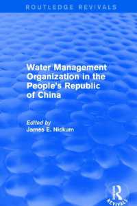 Revival: Water Management Organization in the People's Republic of China (1982) (Routledge Revivals)