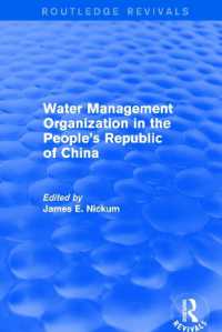 Revival: Water Management Organization in the People's Republic of China (1982) (Routledge Revivals)
