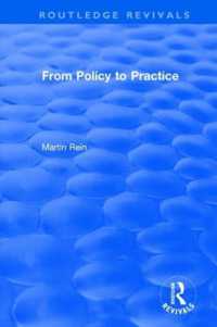 Revival: from Policy to Practice (1983) (Routledge Revivals)