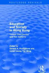 Education and Society in Hong Kong : Toward One Country and Two Systems (Routledge Revivals)