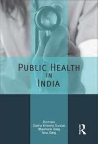 Public Health in India : Technology, governance and service delivery