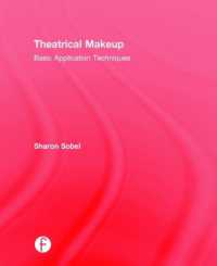 舞台用メイクアップの技法<br>Theatrical Makeup : Basic Application Techniques