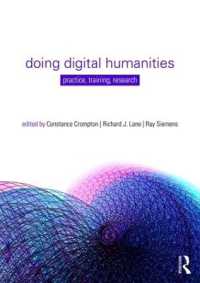 実践デジタル人文学<br>Doing Digital Humanities : Practice, Training, Research