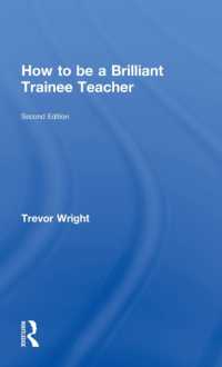 How to be a Brilliant Trainee Teacher （2ND）
