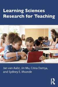 教育のための学習科学<br>Learning Sciences Research for Teaching