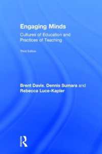 Engaging Minds : Cultures of Education and Practices of Teaching （3RD）