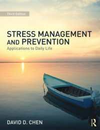 Stress Management and Prevention : Applications to Daily Life （3RD）