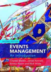 Events Management : An Introduction -- Paperback / softback （2 ed）