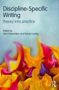 Discipline-Specific Writing : Theory into practice