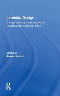 オンライン学習のデザイン<br>Learning Design : Conceptualizing a Framework for Teaching and Learning Online