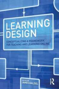 オンライン学習のデザイン<br>Learning Design : Conceptualizing a Framework for Teaching and Learning Online